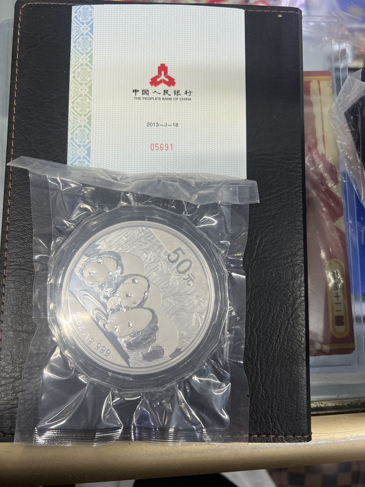 ͼƬ��������´��ڴ򿪲鿴