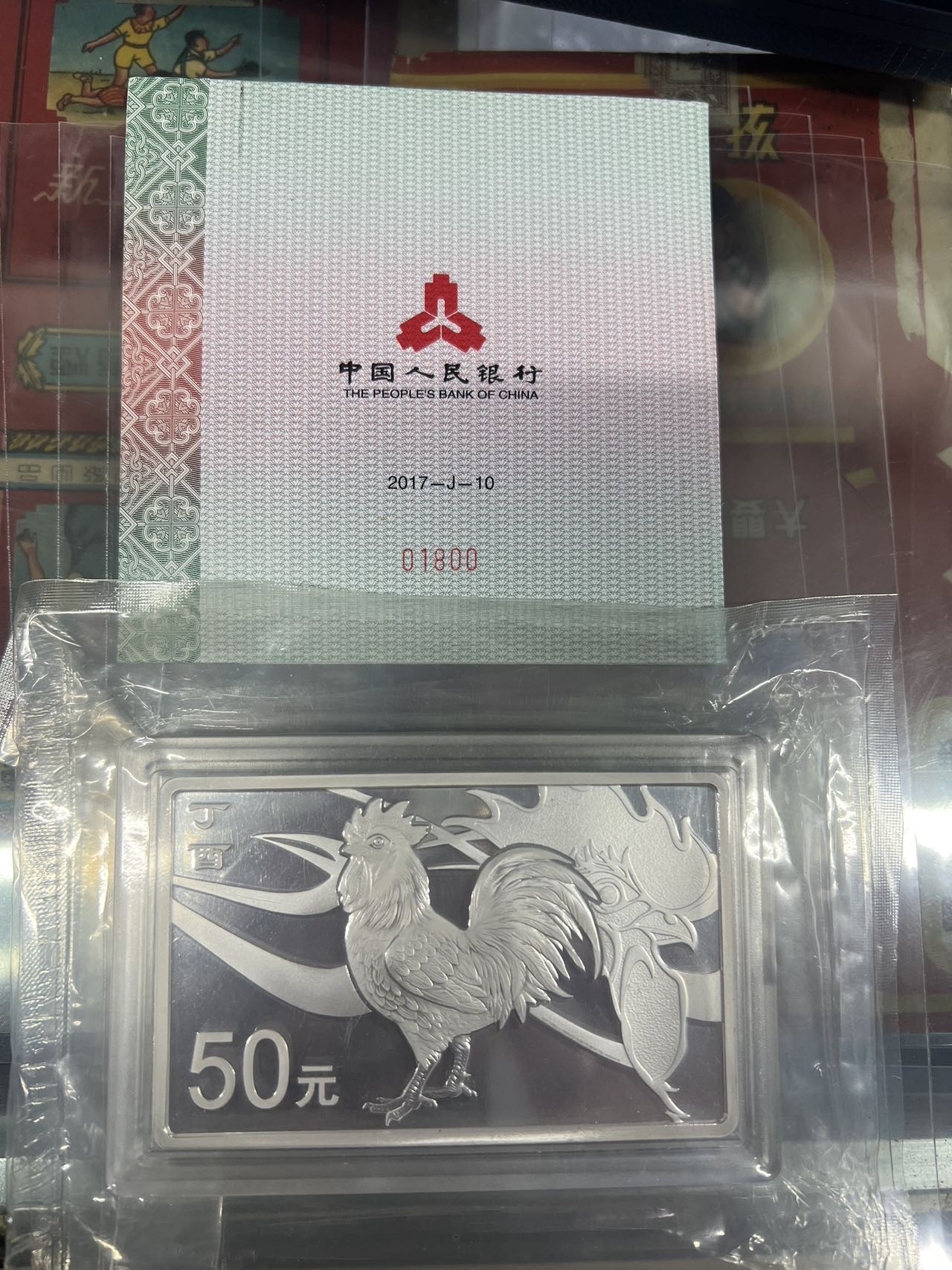 ͼƬ��������´��ڴ򿪲鿴