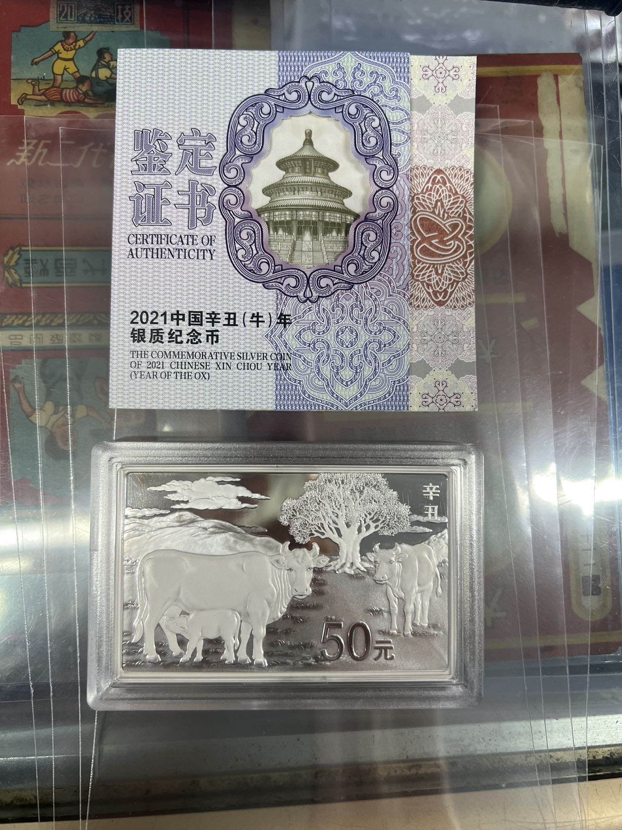 ͼƬ��������´��ڴ򿪲鿴