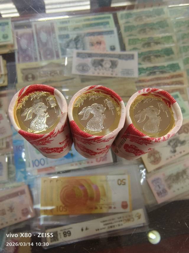 ͼƬ��������´��ڴ򿪲鿴