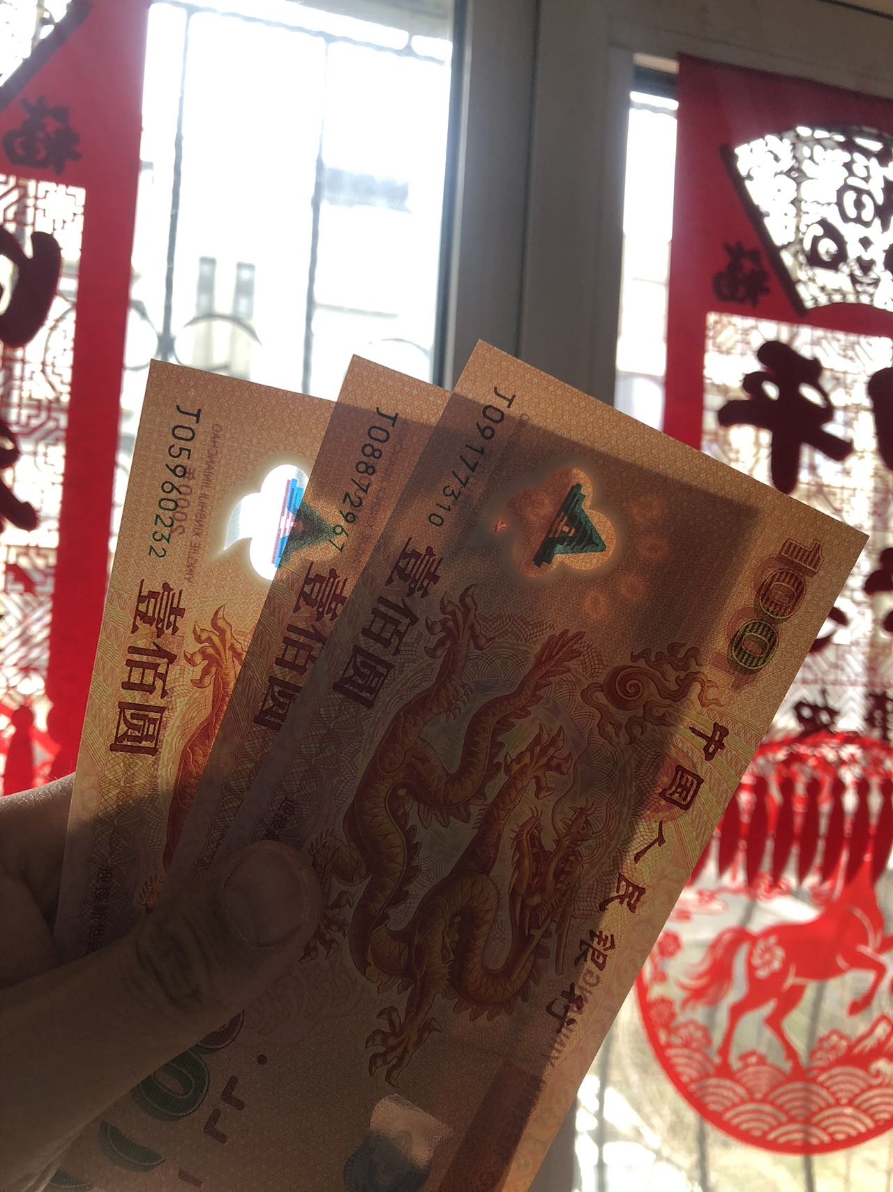 图片点击可在新窗口打开查看