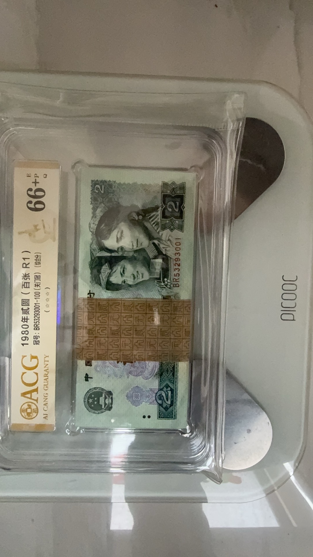 ͼƬ��������´��ڴ򿪲鿴