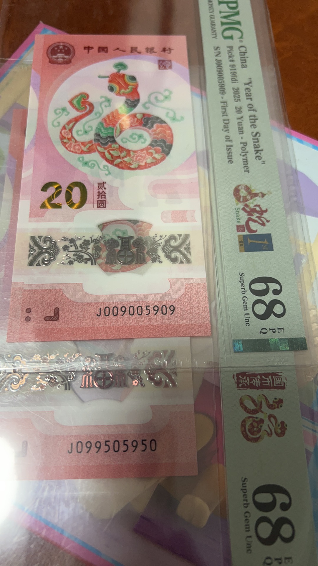 ͼƬ��������´��ڴ򿪲鿴