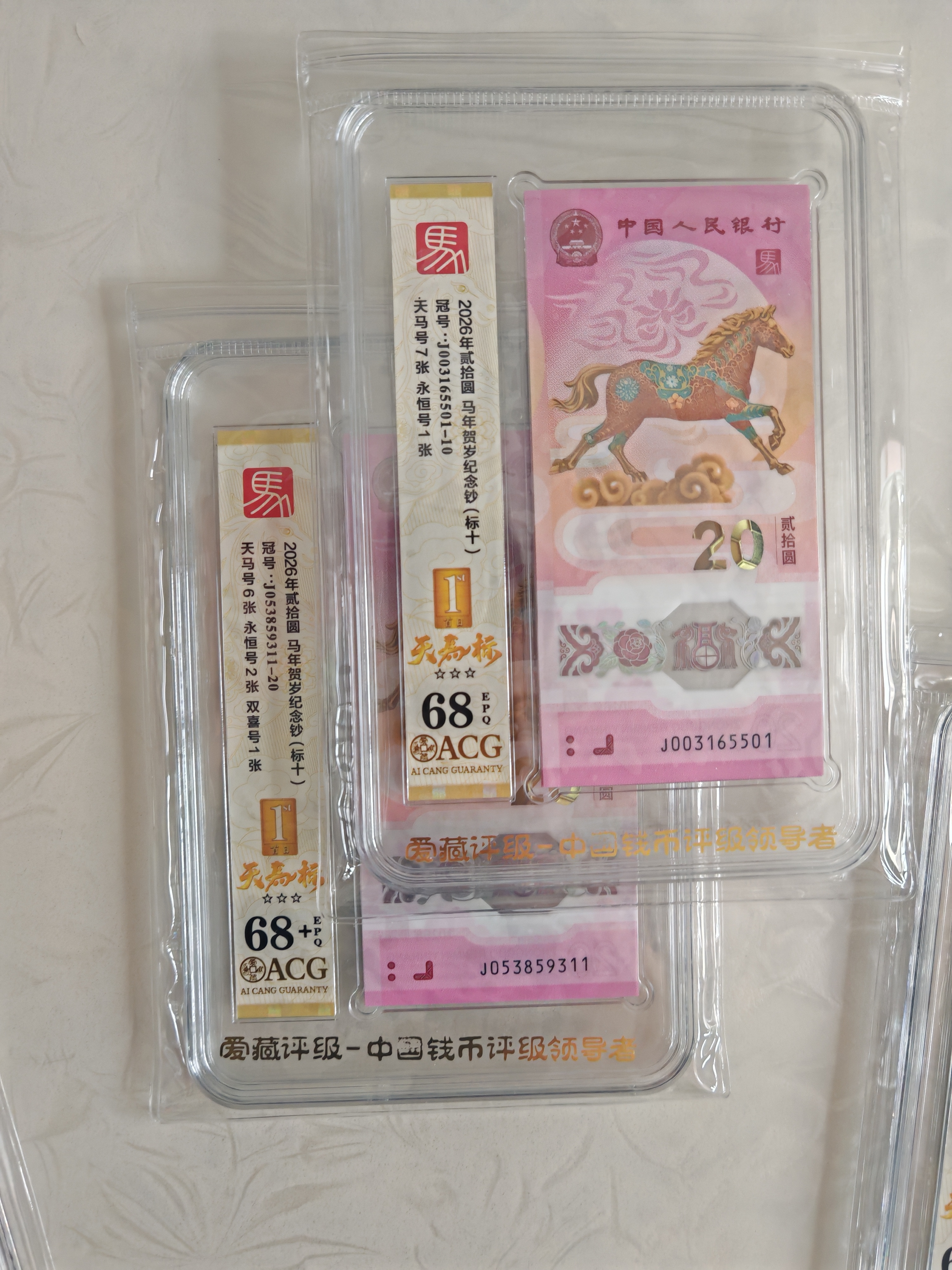 ͼƬ��������´��ڴ򿪲鿴