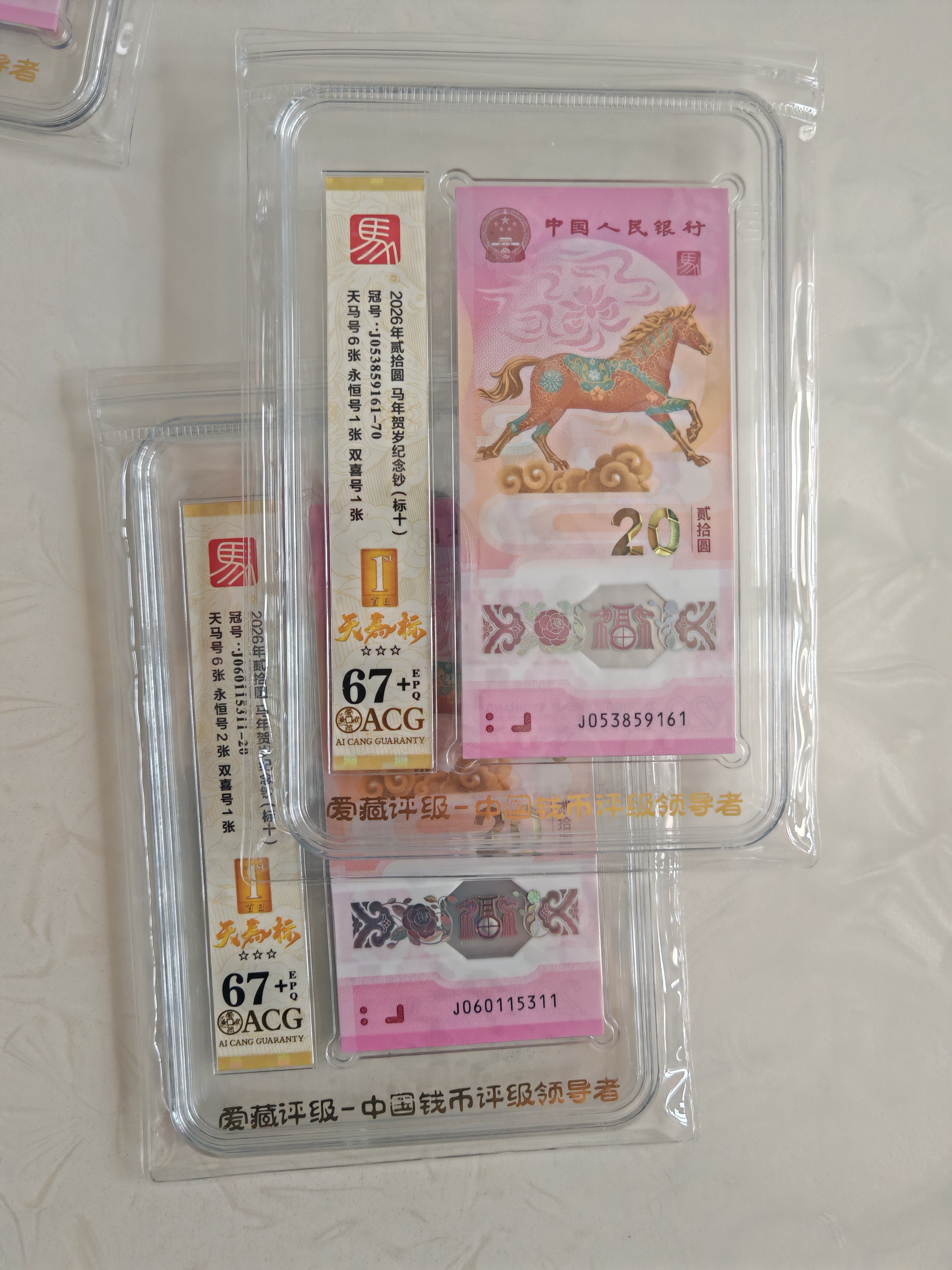 ͼƬ��������´��ڴ򿪲鿴