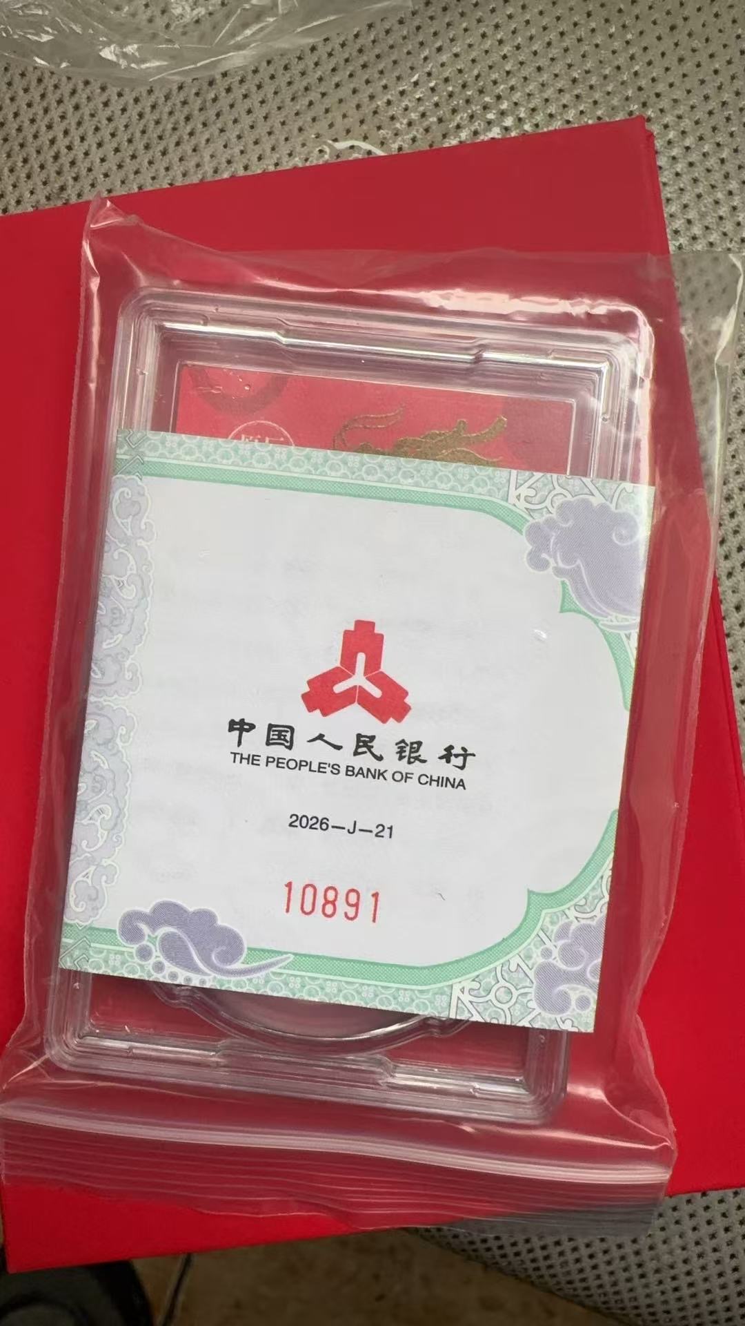 ͼƬ��������´��ڴ򿪲鿴