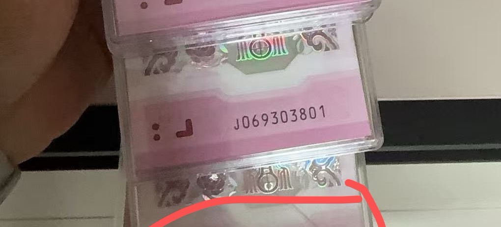 图片点击可在新窗口打开查看