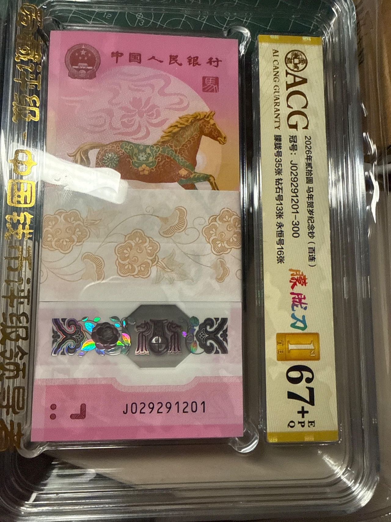 ͼƬ��������´��ڴ򿪲鿴