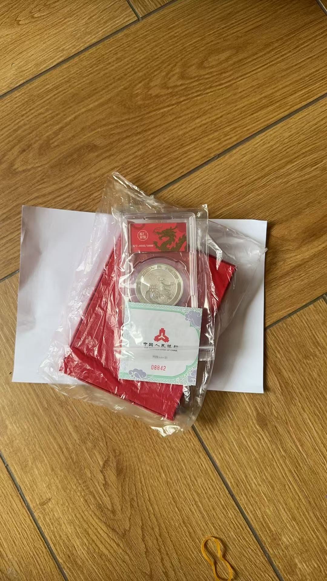 ͼƬ��������´��ڴ򿪲鿴