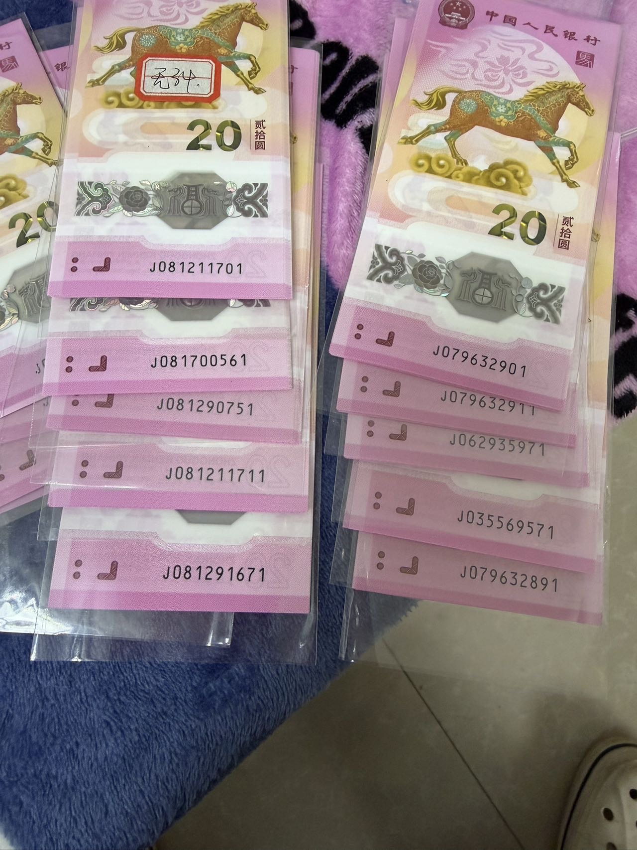 ͼƬ��������´��ڴ򿪲鿴