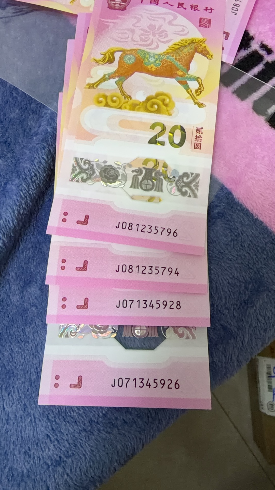 ͼƬ��������´��ڴ򿪲鿴