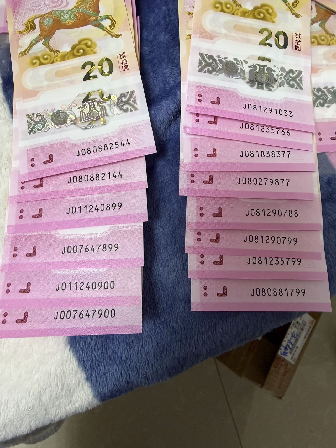 ͼƬ��������´��ڴ򿪲鿴