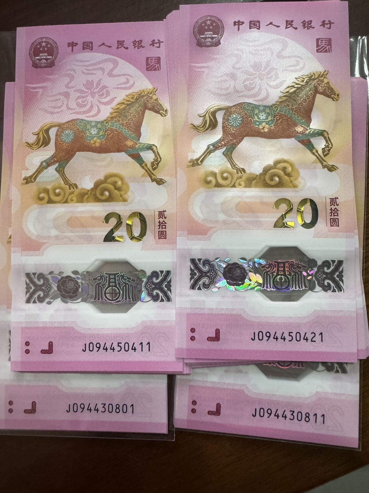 ͼƬ��������´��ڴ򿪲鿴