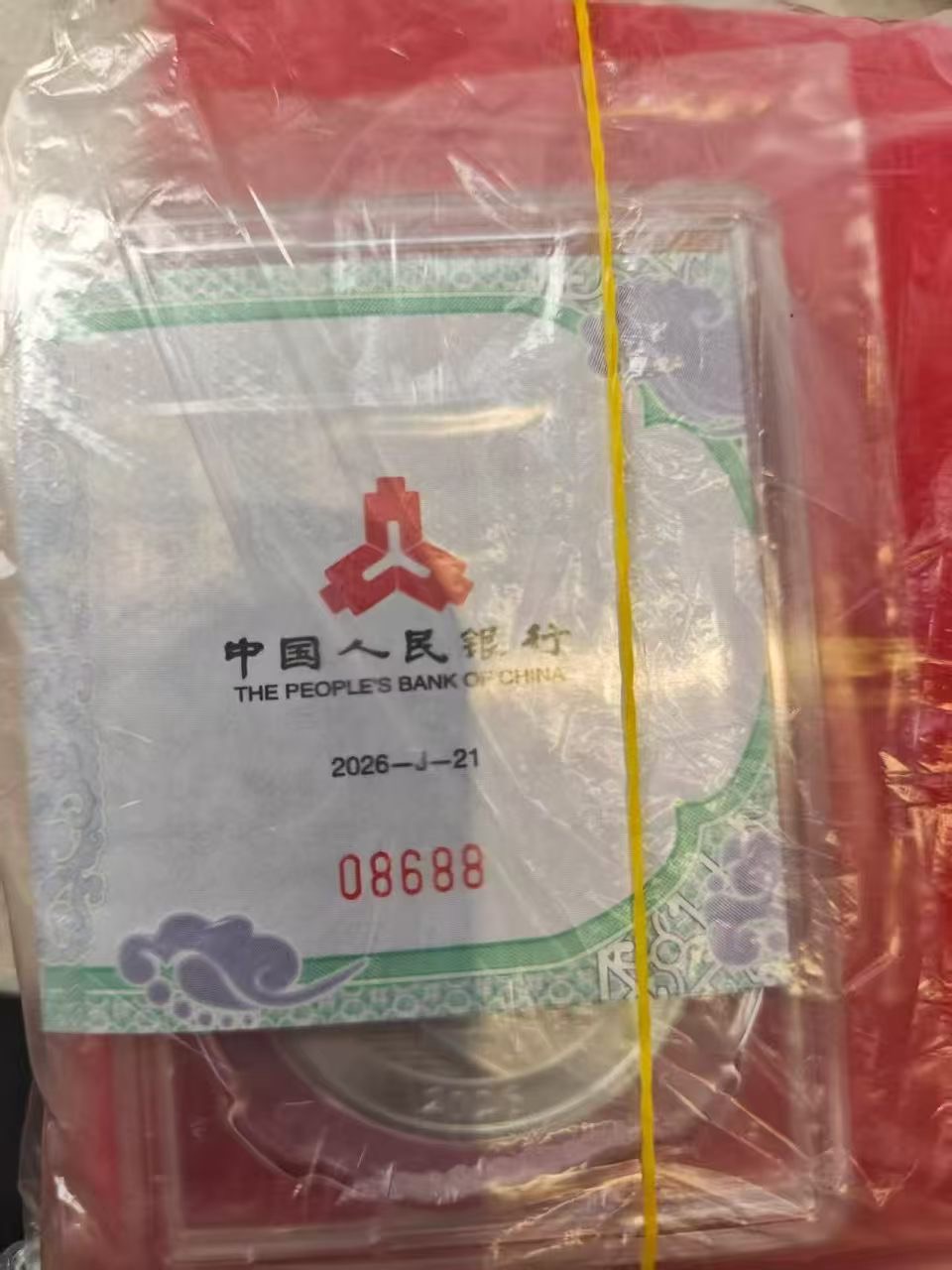 ͼƬ��������´��ڴ򿪲鿴