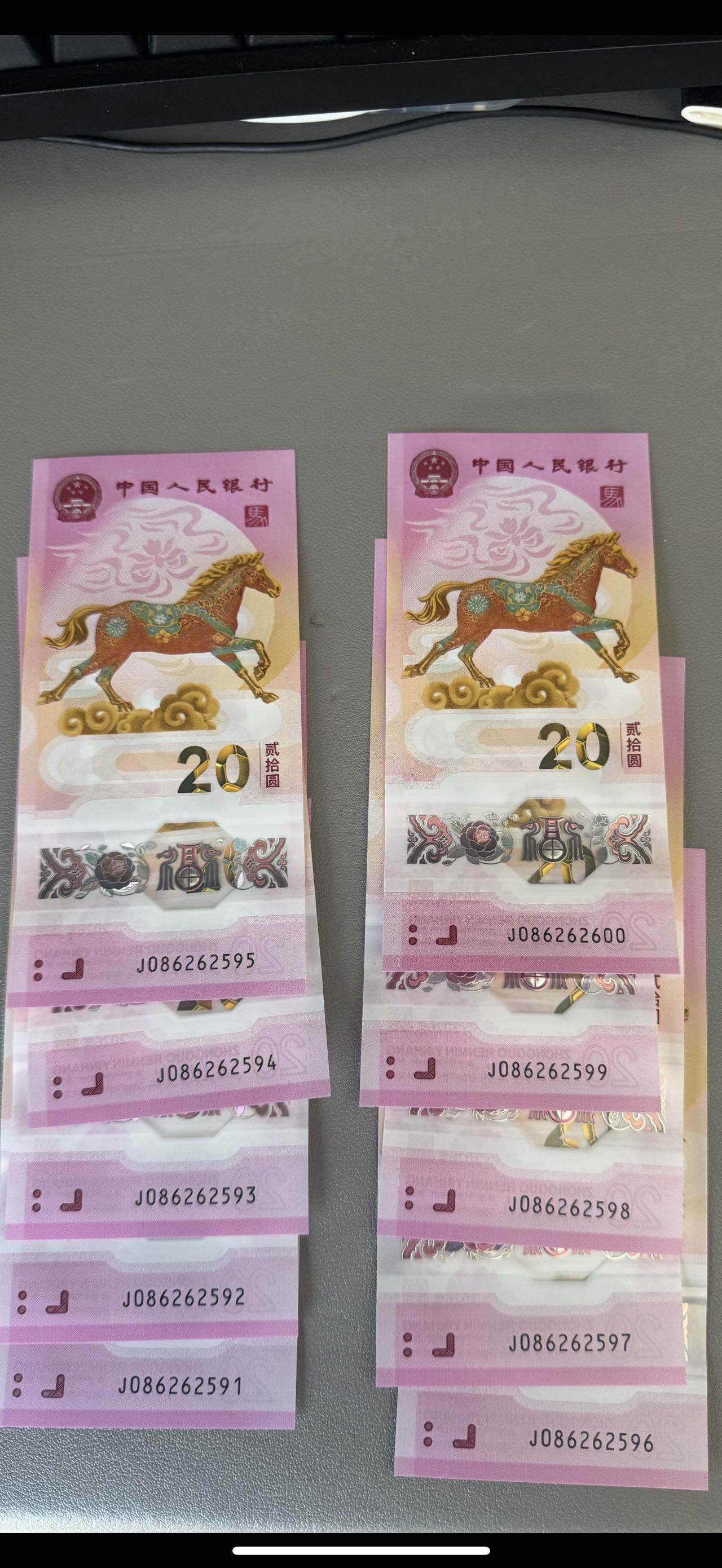 ͼƬ��������´��ڴ򿪲鿴