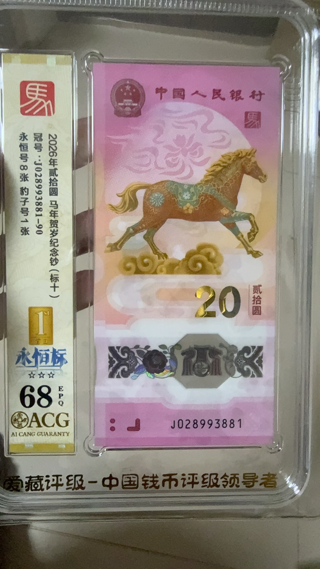 ͼƬ��������´��ڴ򿪲鿴