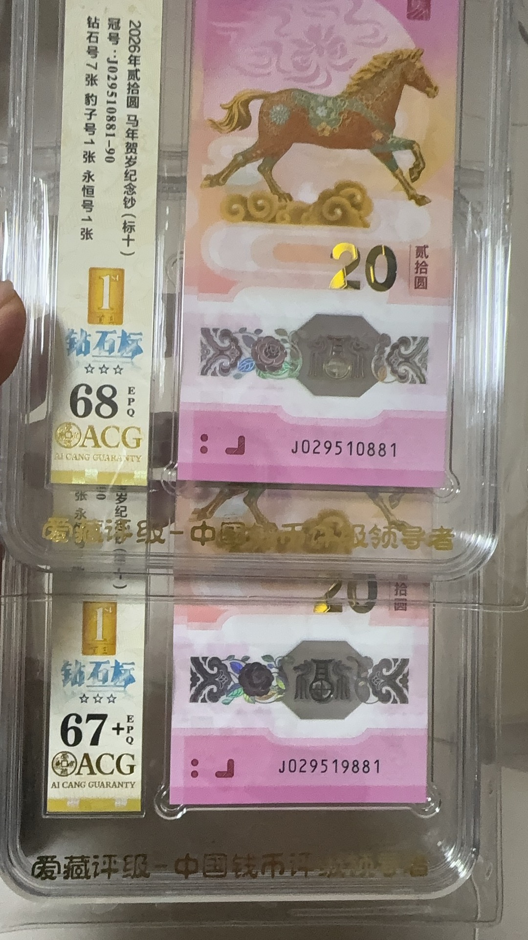 ͼƬ��������´��ڴ򿪲鿴