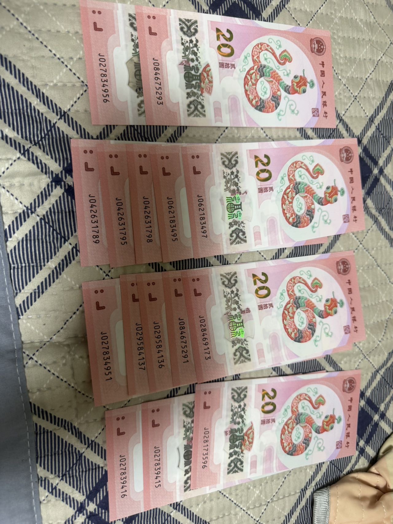 ͼƬ��������´��ڴ򿪲鿴