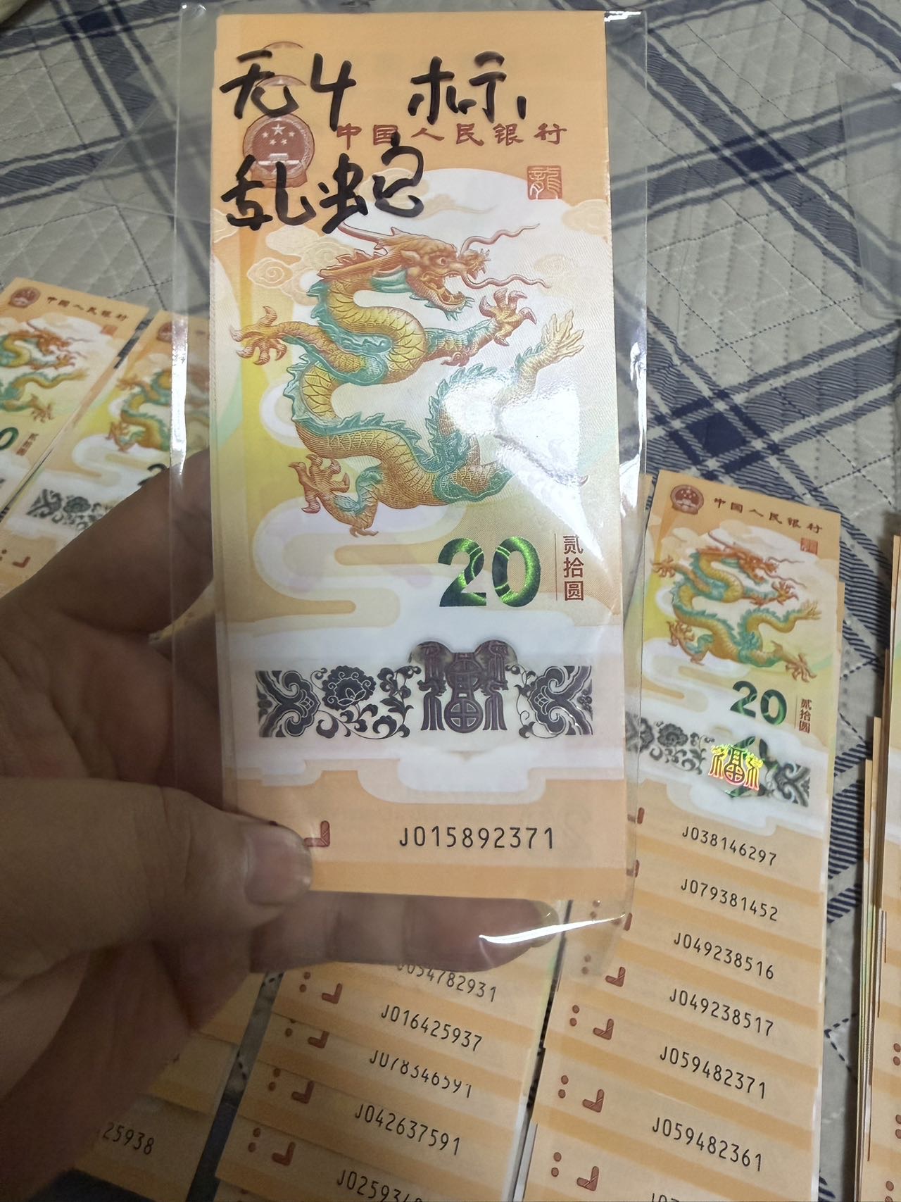 ͼƬ��������´��ڴ򿪲鿴