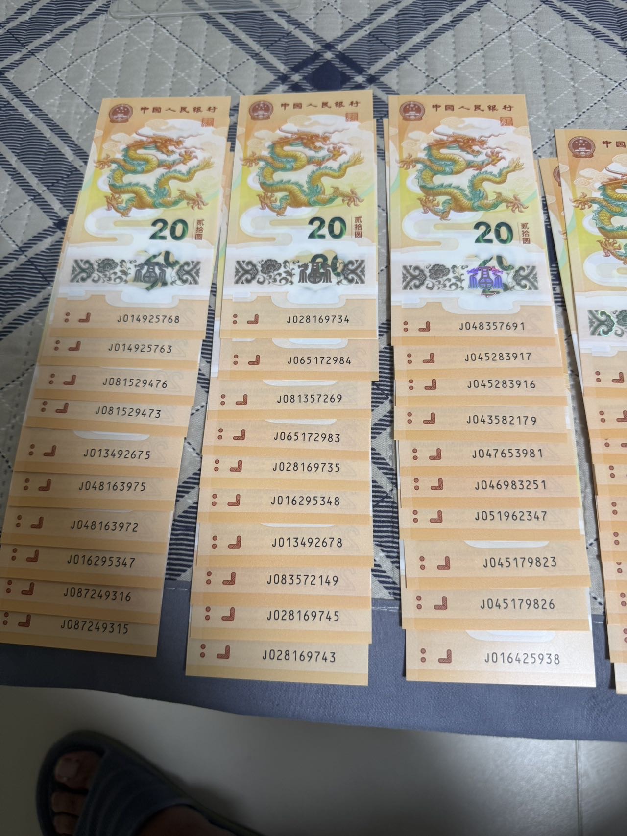 ͼƬ��������´��ڴ򿪲鿴