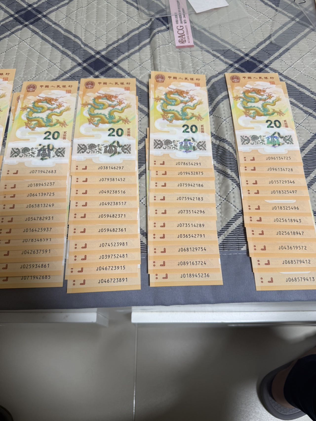 ͼƬ��������´��ڴ򿪲鿴