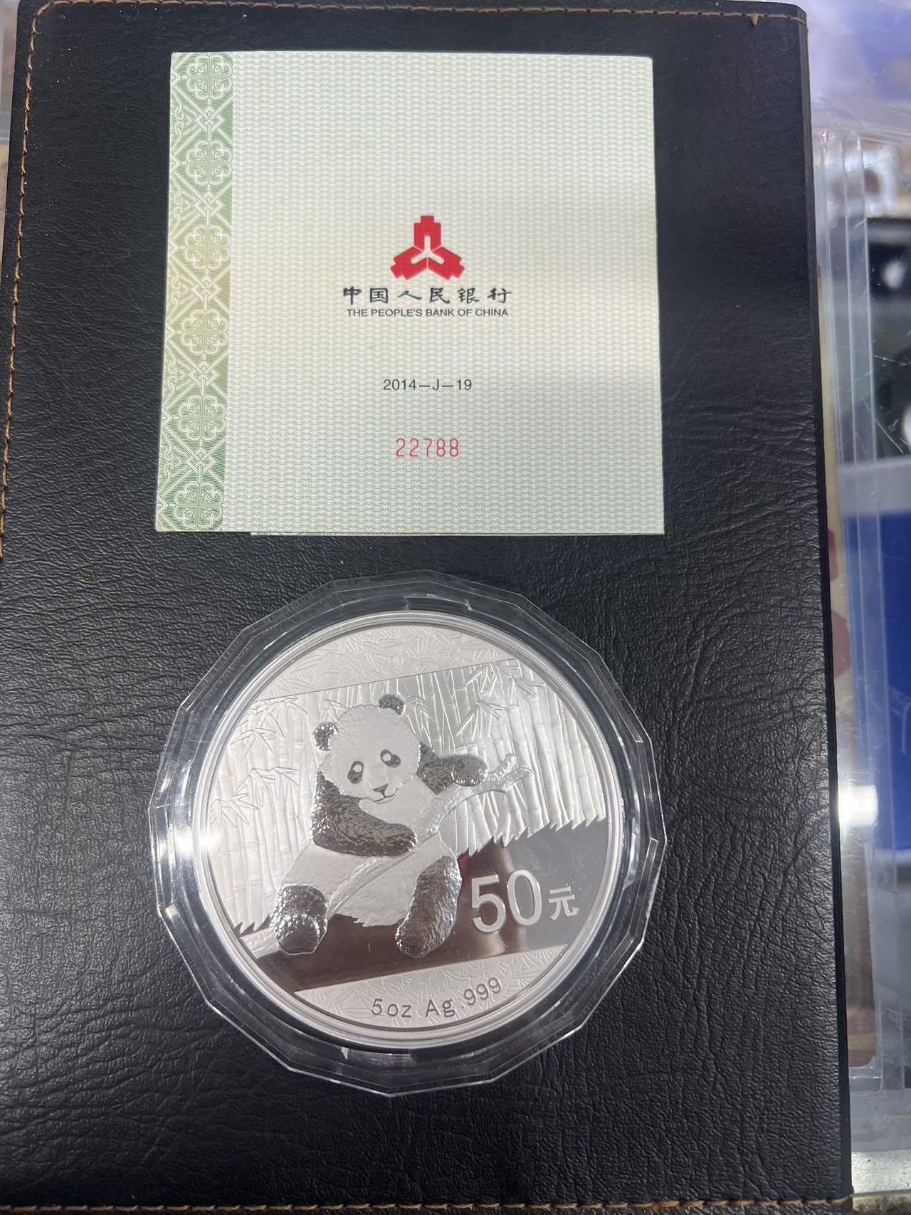 ͼƬ��������´��ڴ򿪲鿴