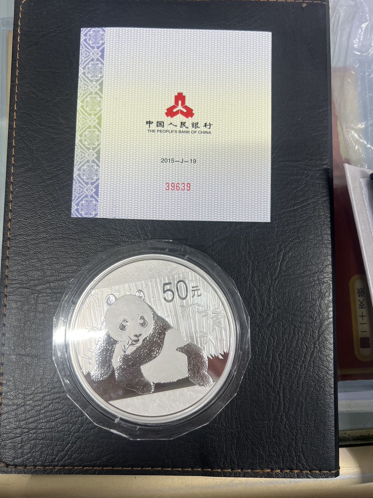 ͼƬ��������´��ڴ򿪲鿴