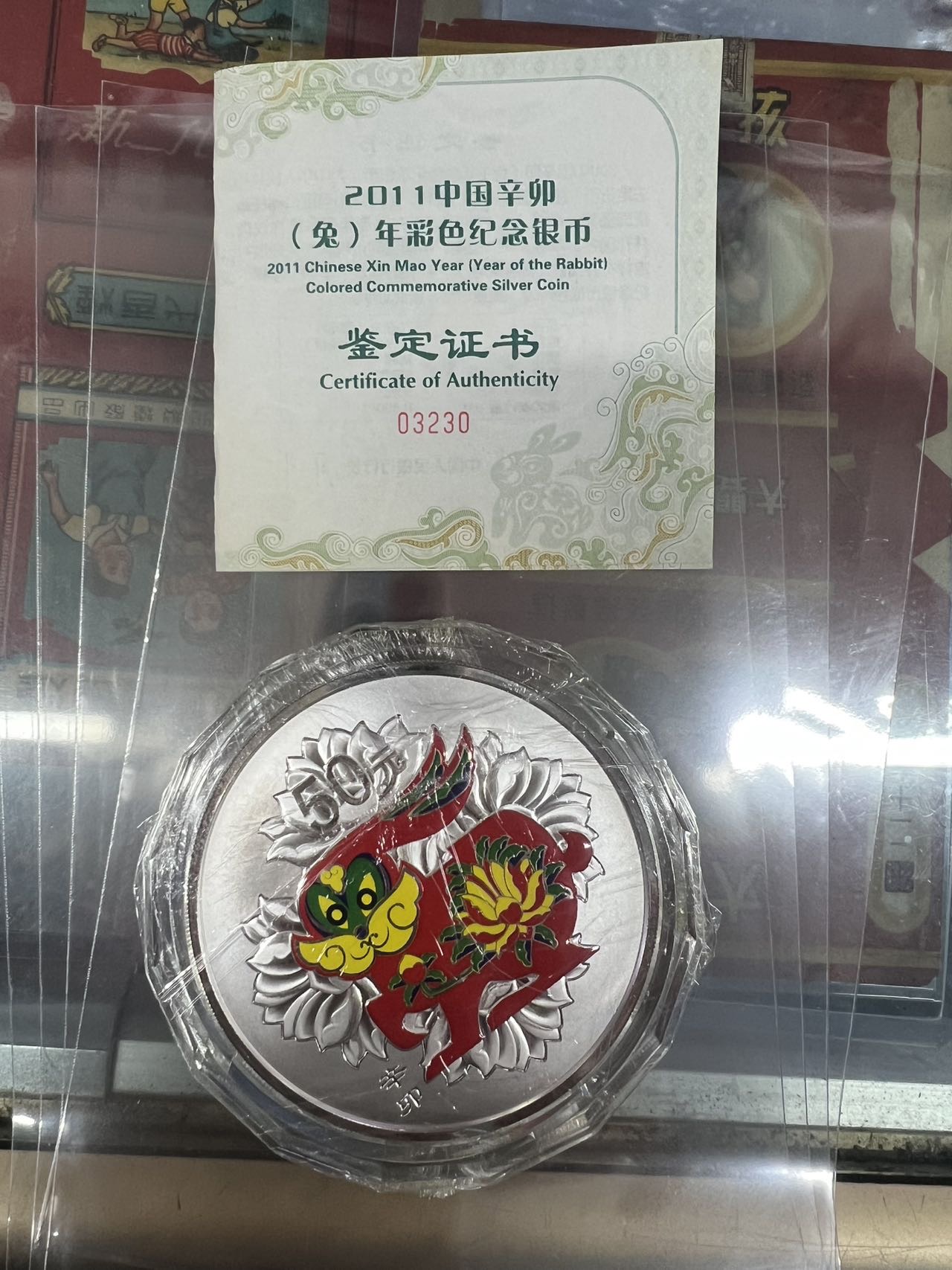 ͼƬ��������´��ڴ򿪲鿴