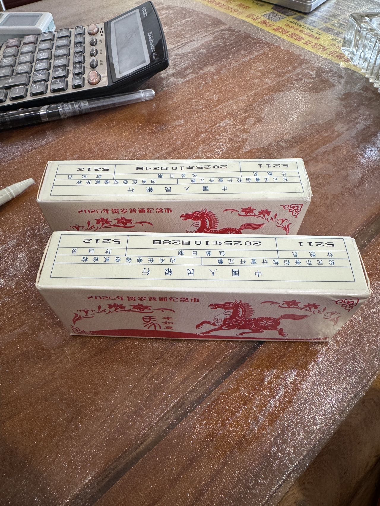 ͼƬ��������´��ڴ򿪲鿴