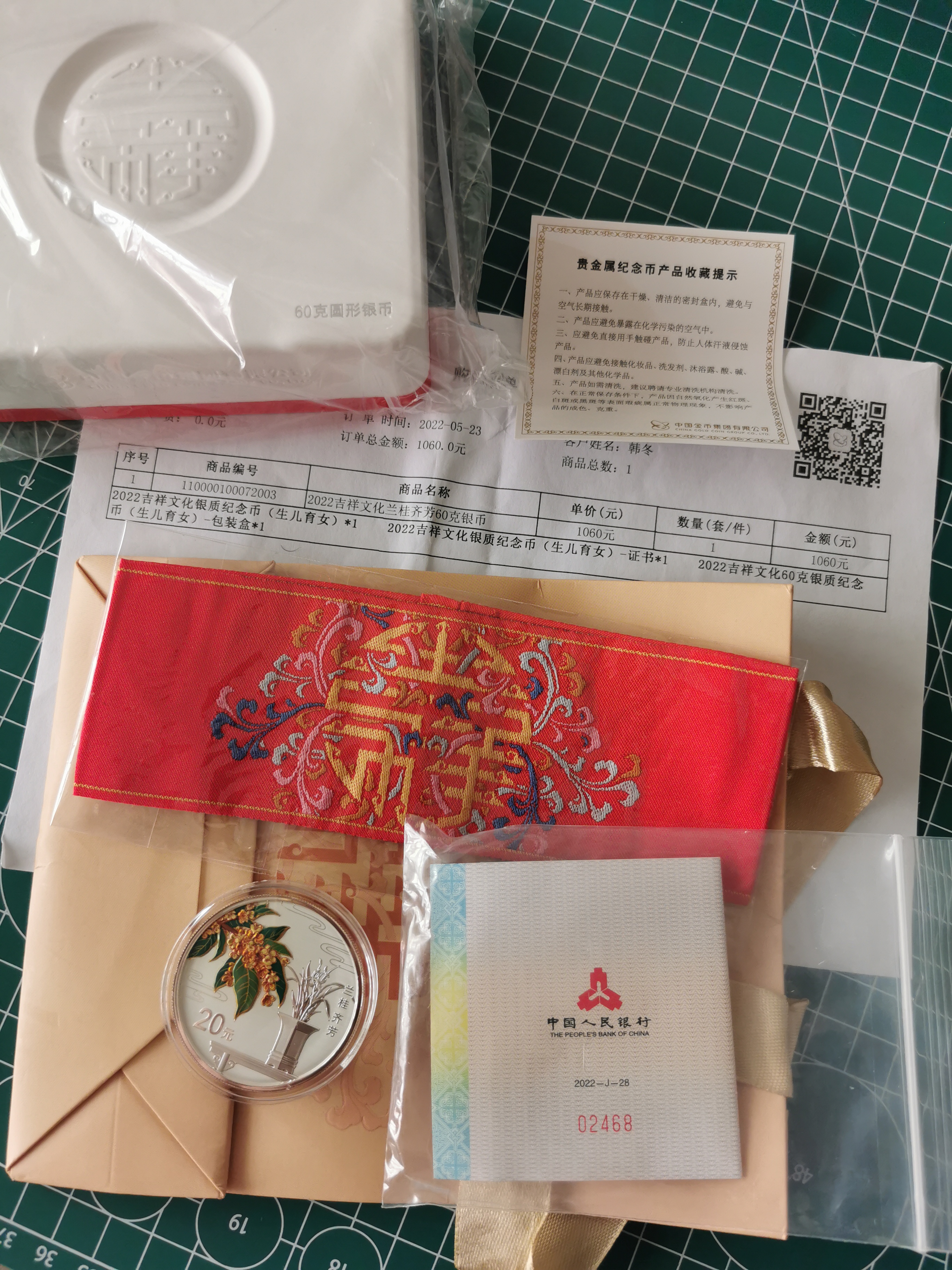 ͼƬ��������´��ڴ򿪲鿴