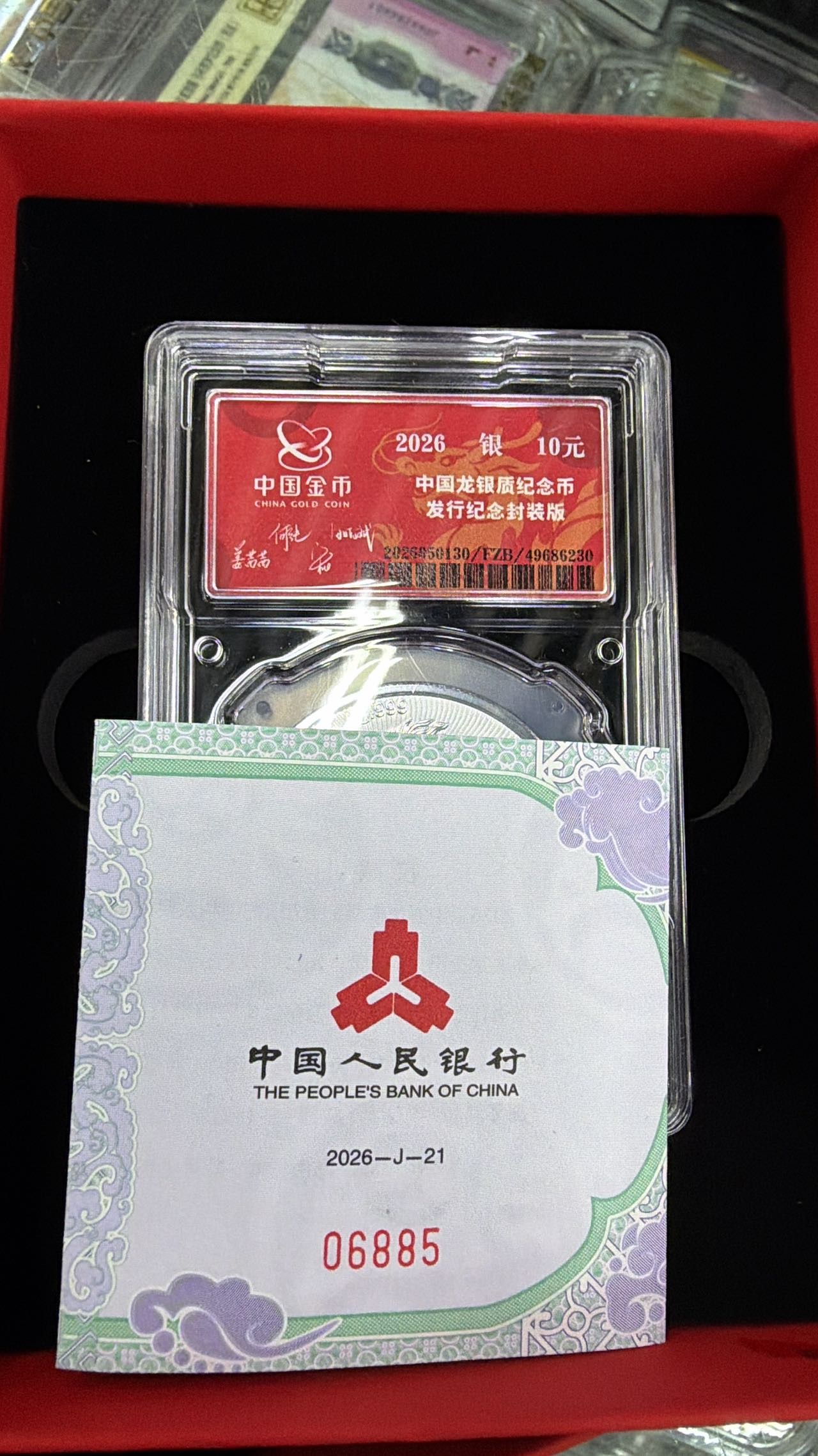 ͼƬ��������´��ڴ򿪲鿴