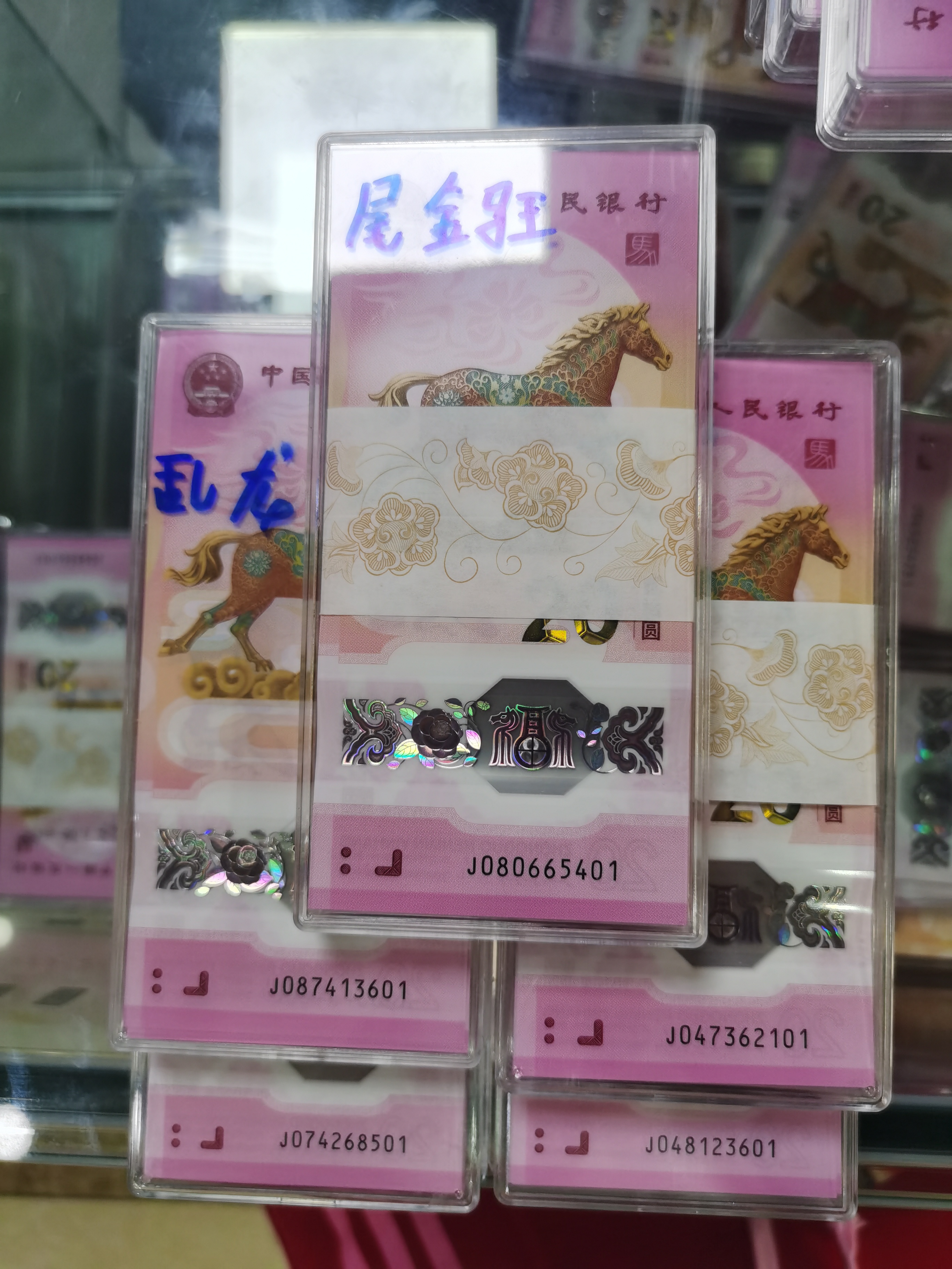 ͼƬ��������´��ڴ򿪲鿴