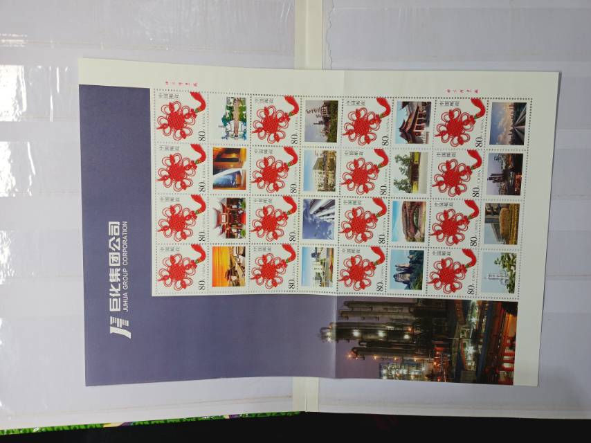 ͼƬ��������´��ڴ򿪲鿴