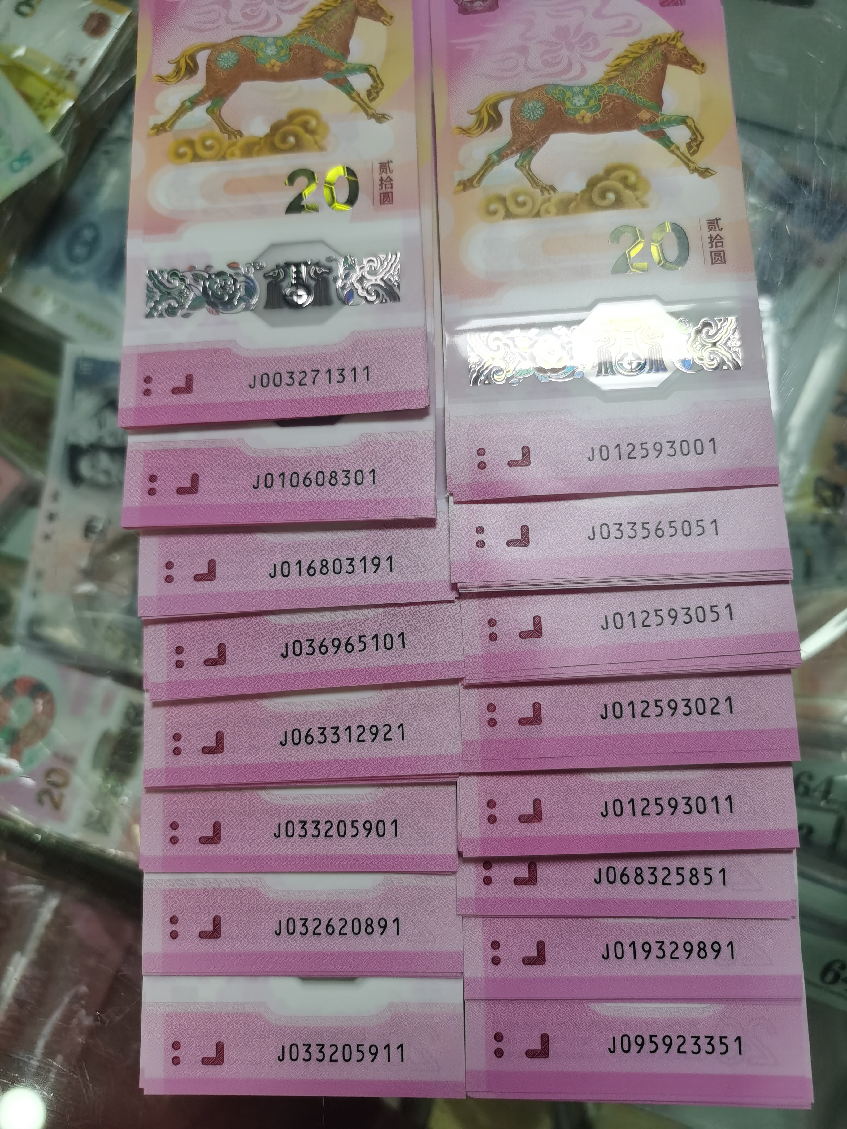 ͼƬ��������´��ڴ򿪲鿴