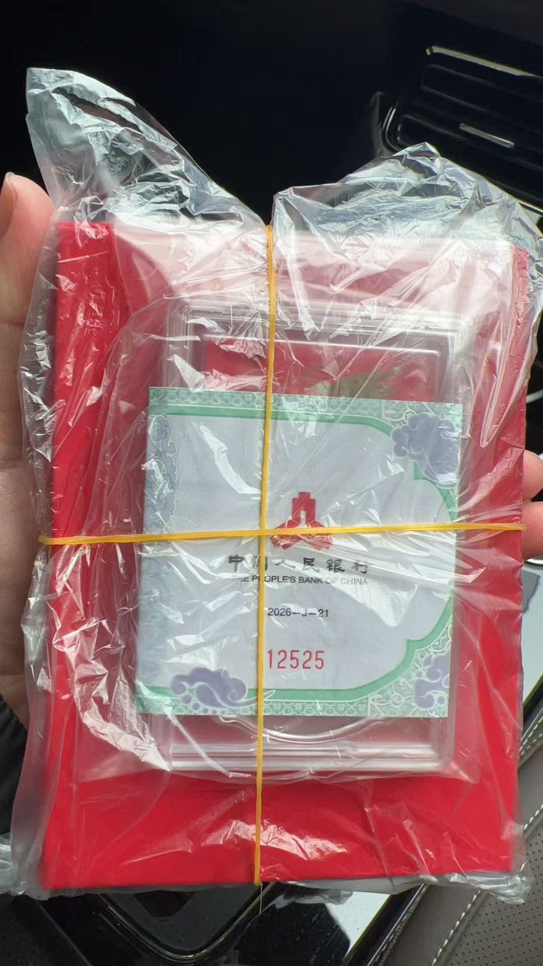 ͼƬ��������´��ڴ򿪲鿴