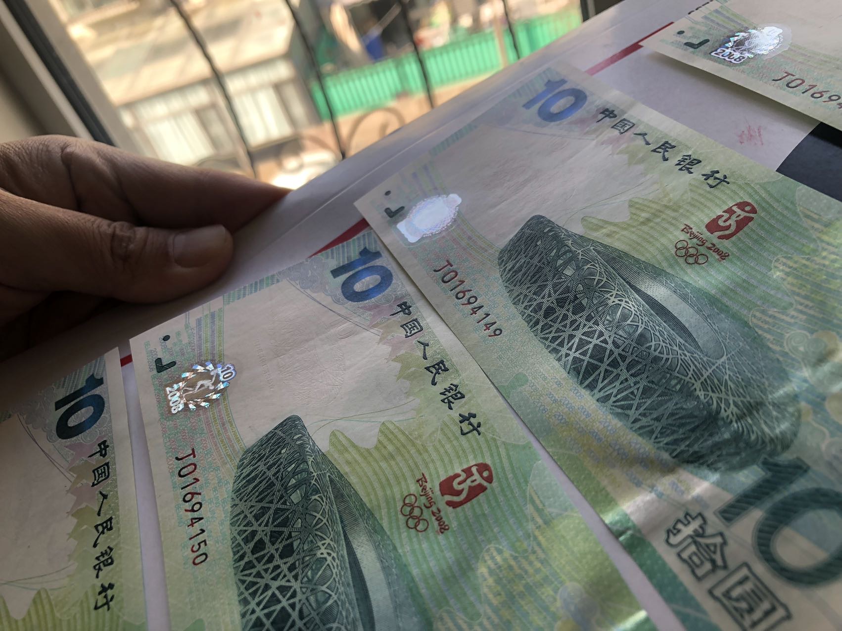 图片点击可在新窗口打开查看