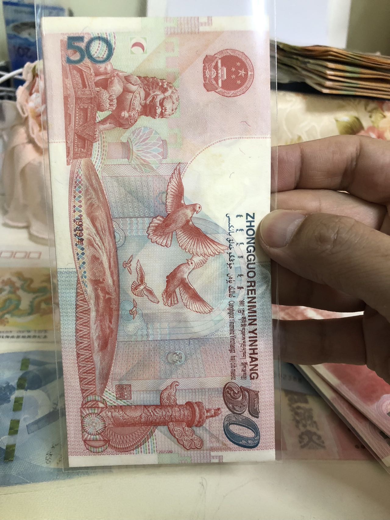 图片点击可在新窗口打开查看