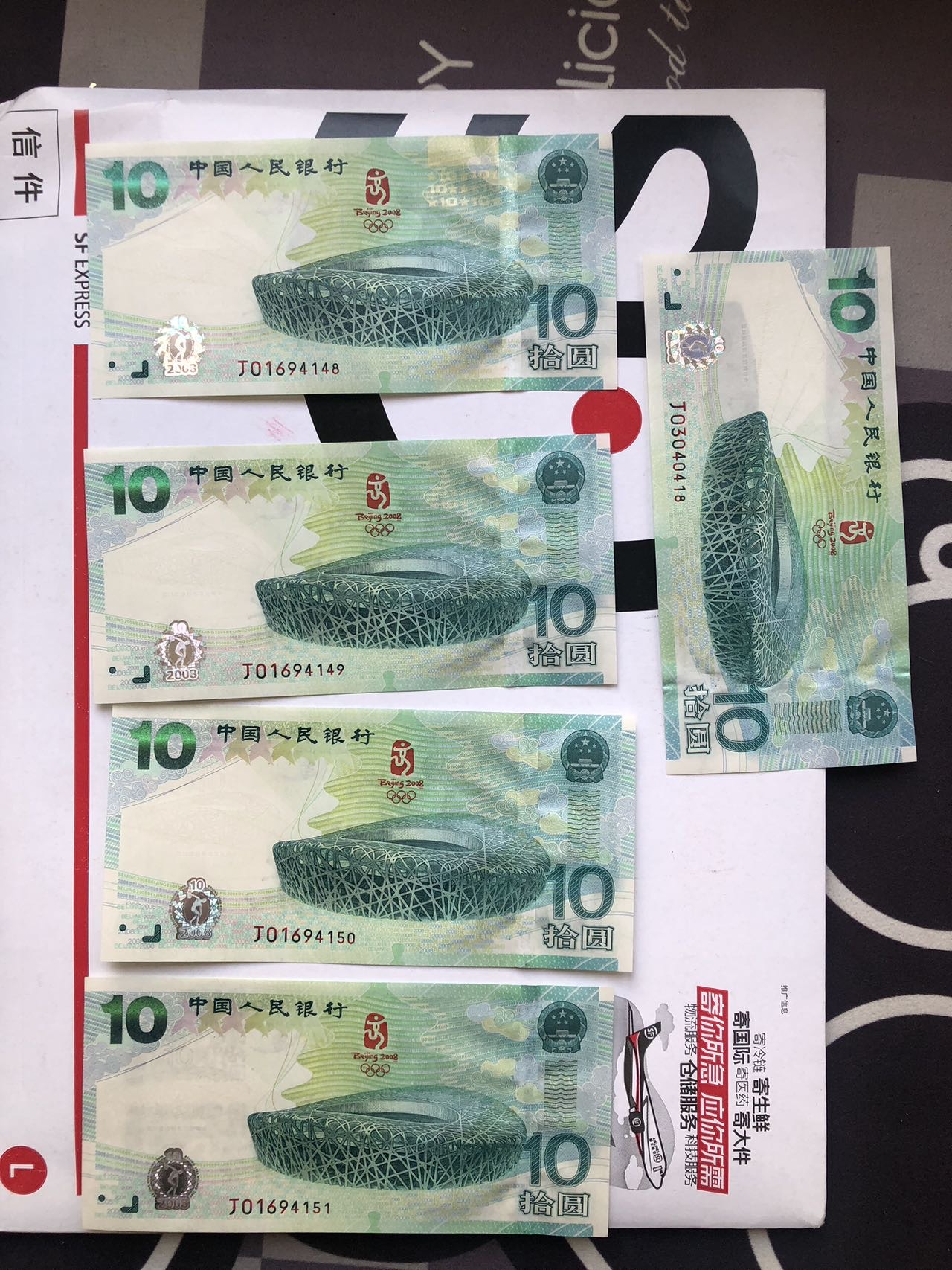 图片点击可在新窗口打开查看