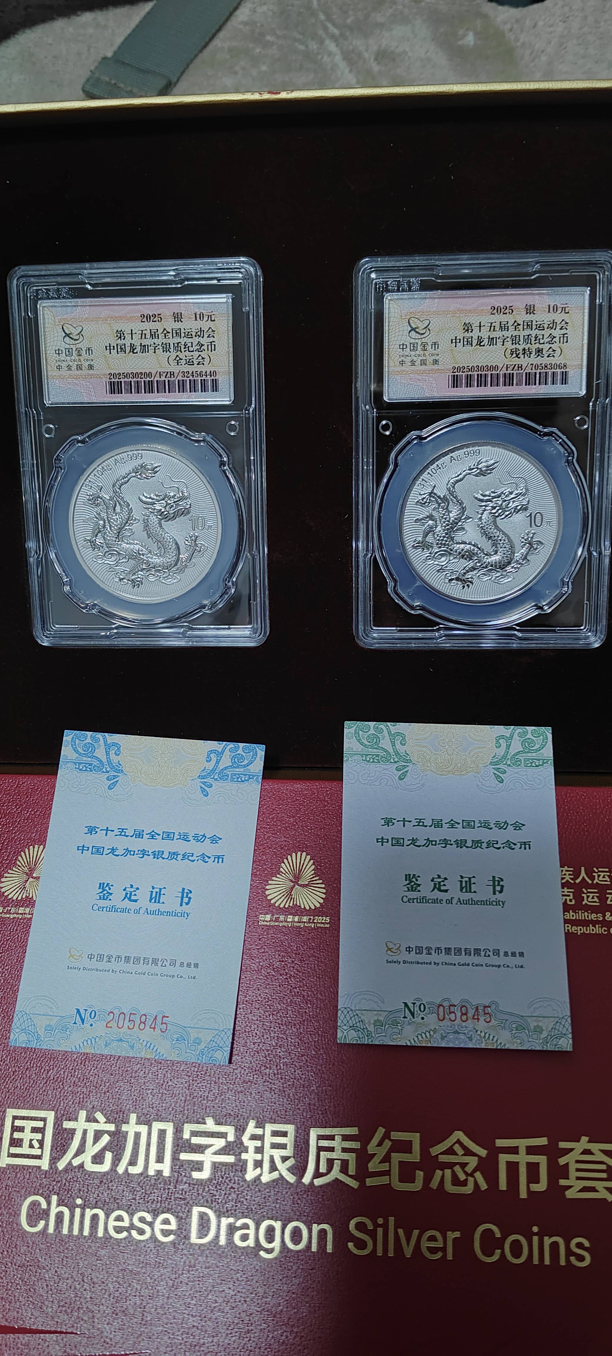 ͼƬ��������´��ڴ򿪲鿴