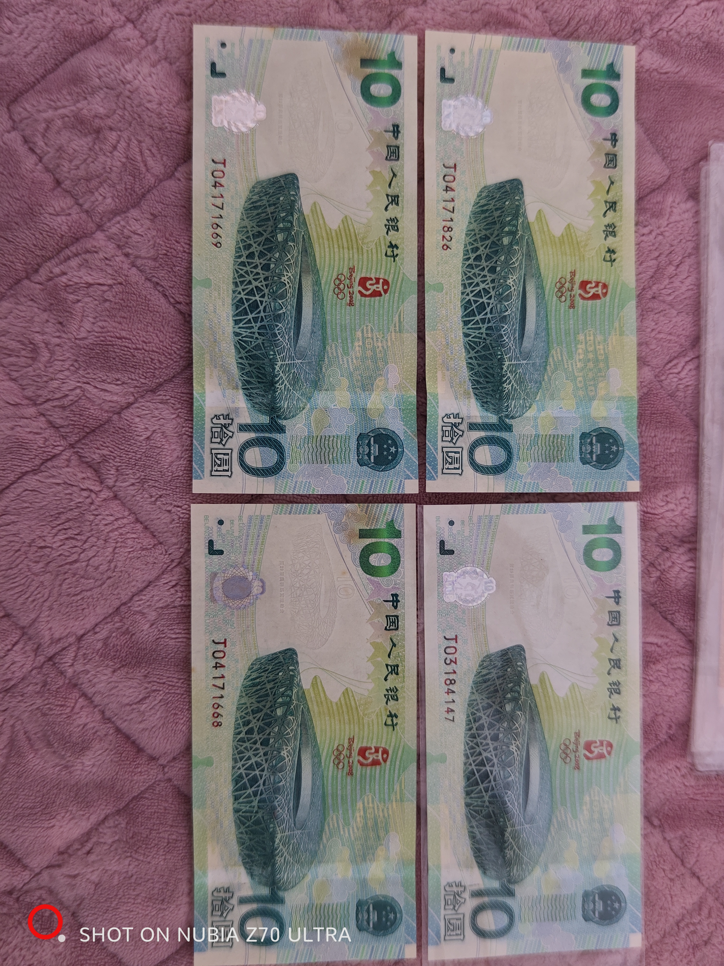 ͼƬ��������´��ڴ򿪲鿴