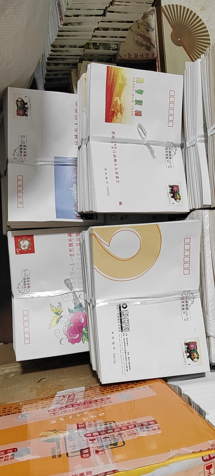 ͼƬ��������´��ڴ򿪲鿴