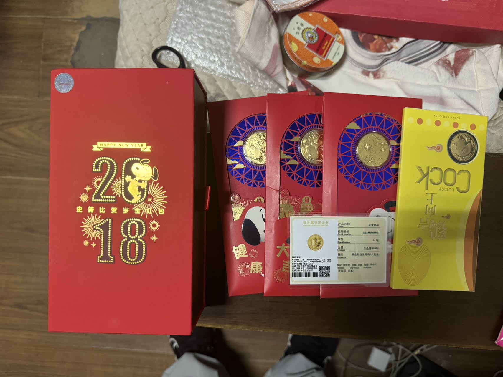 ͼƬ��������´��ڴ򿪲鿴