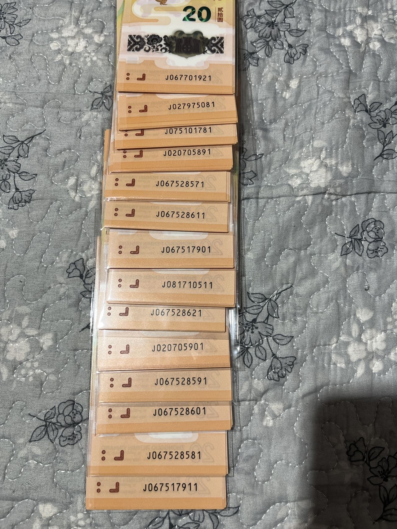 ͼƬ��������´��ڴ򿪲鿴