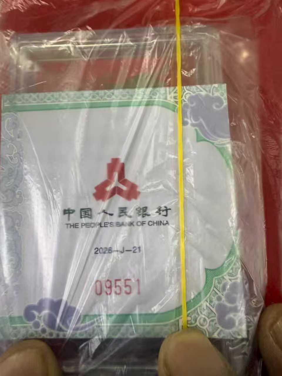 ͼƬ��������´��ڴ򿪲鿴