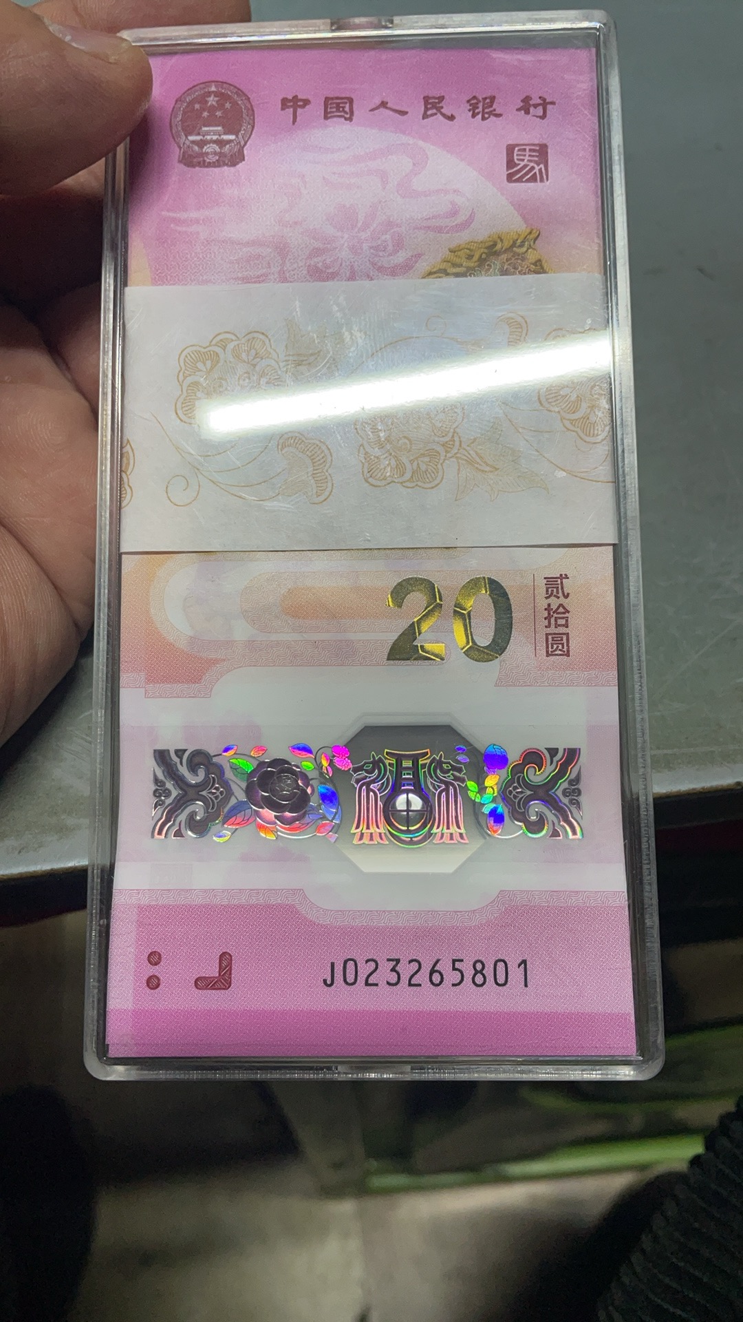 ͼƬ��������´��ڴ򿪲鿴