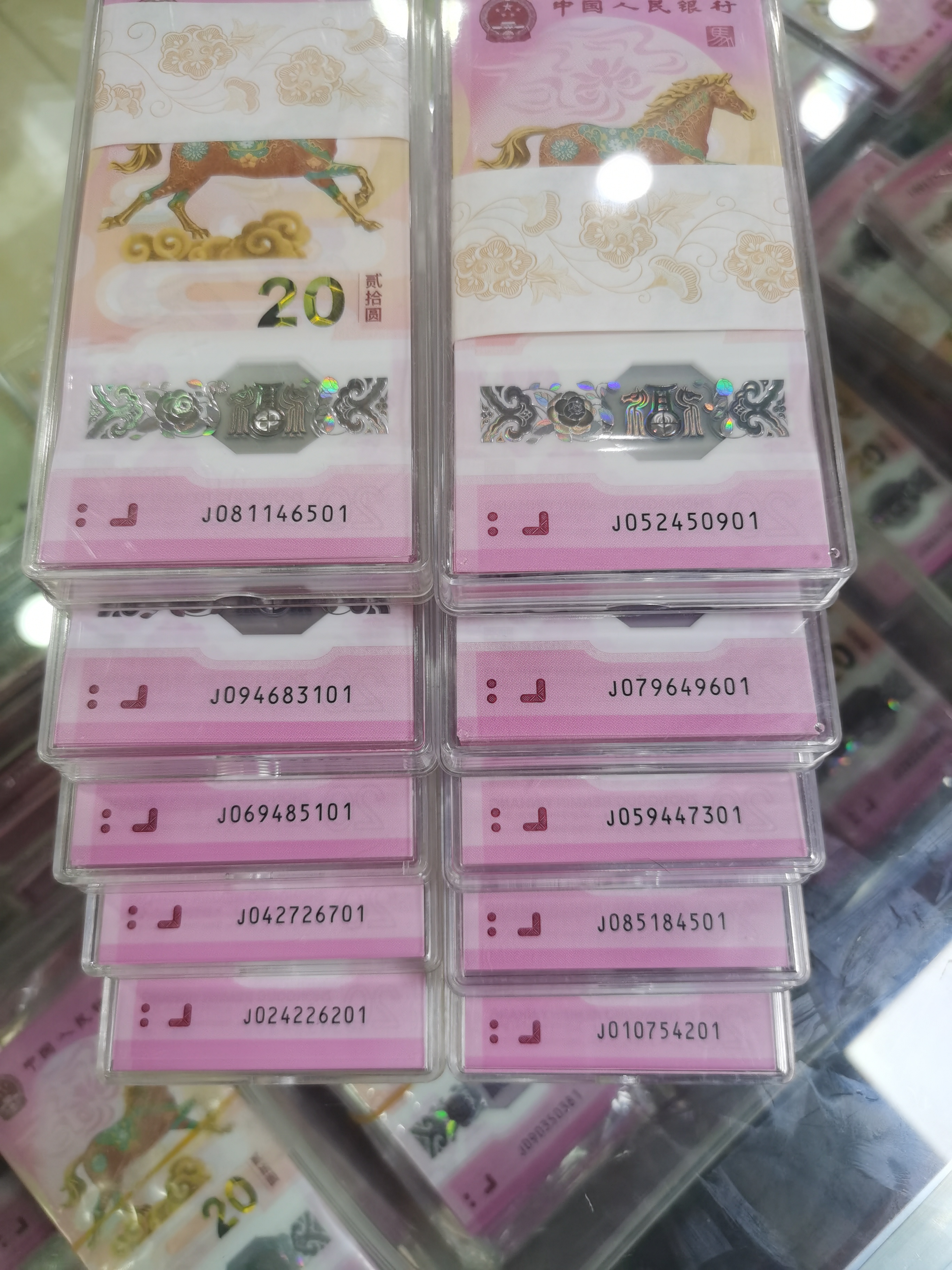 ͼƬ��������´��ڴ򿪲鿴