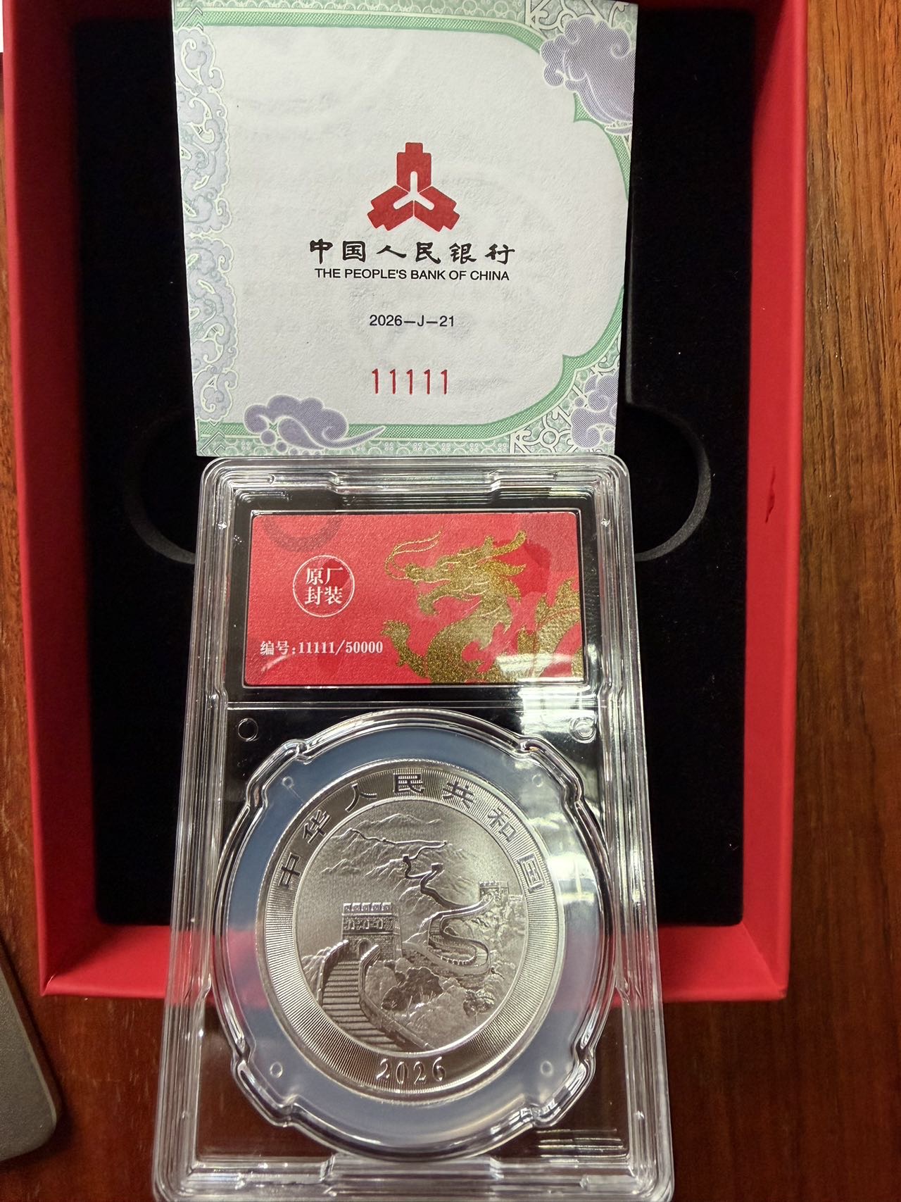 ͼƬ��������´��ڴ򿪲鿴