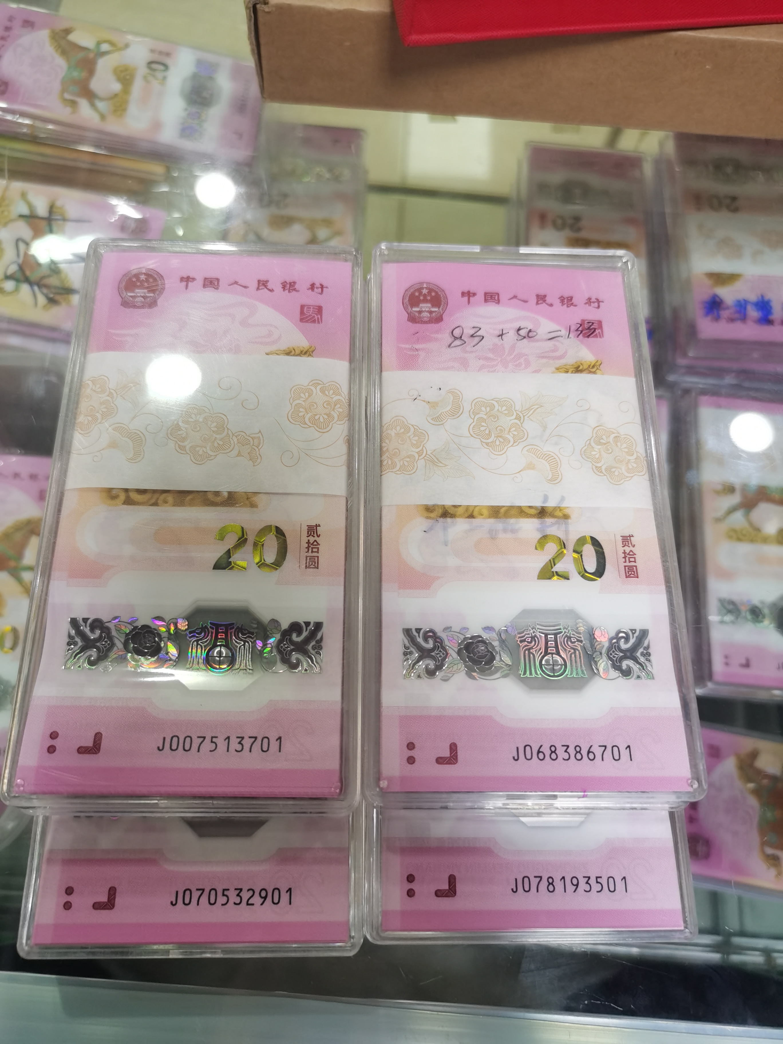 ͼƬ��������´��ڴ򿪲鿴