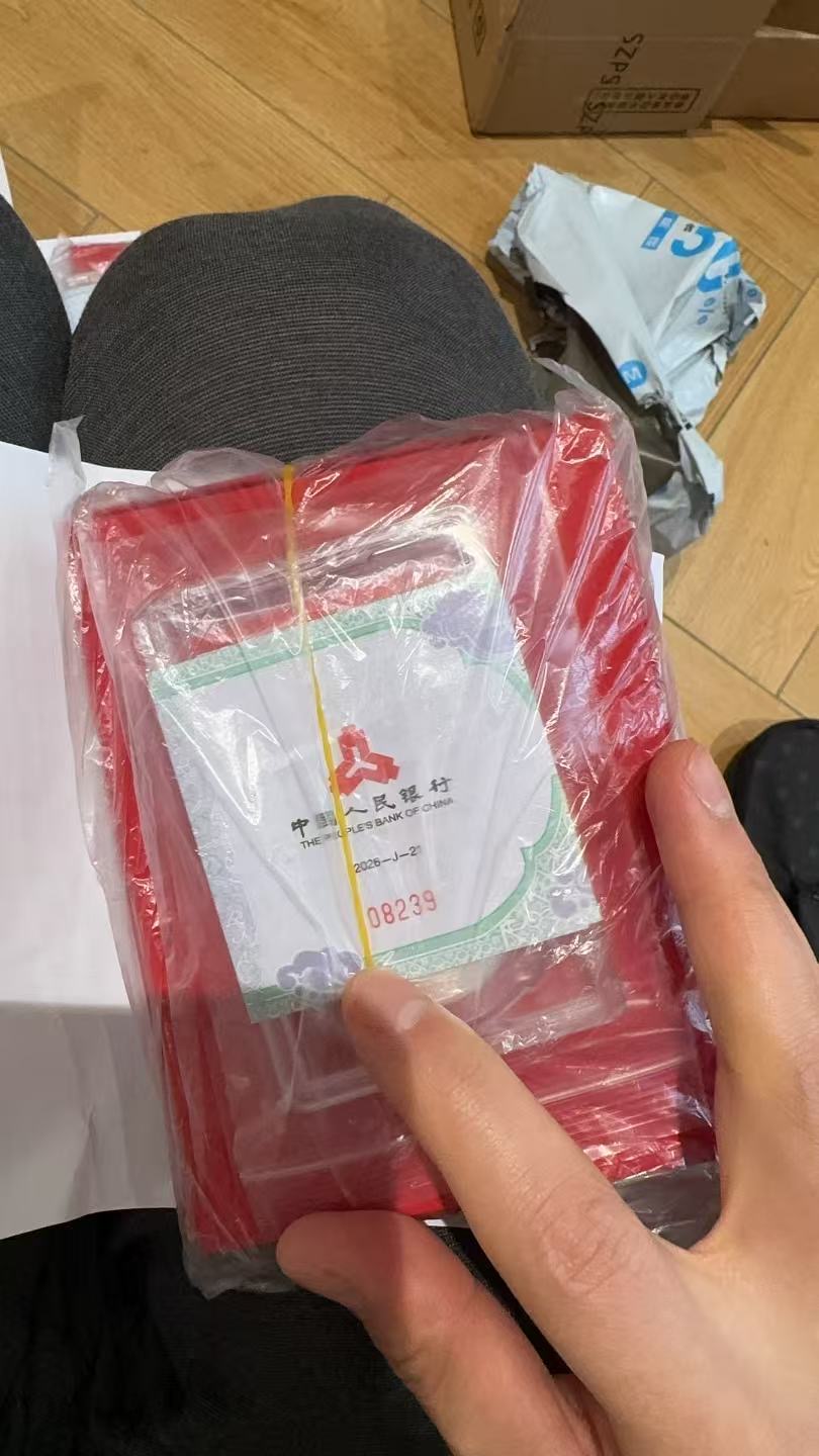 图片点击可在新窗口打开查看