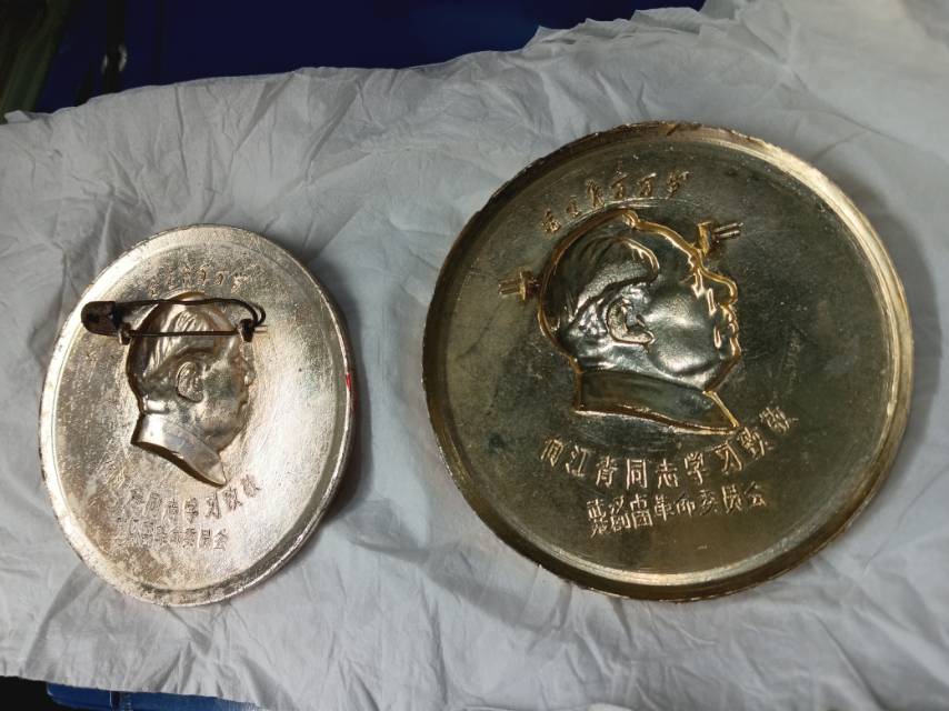 ͼƬ��������´��ڴ򿪲鿴